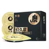 Condones Elefante: Duraderos, Ultradelgados, Acanalados, Hielo y Fuego, Superlubricados, Orgásmicos, Condones Femeninos, Productos para Adultos, Eróticos