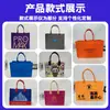 Nuevas bolsas de fieltro, bolsas de fieltro para tote con sublimación, bolsas de regalo hechas a medida, bolsas de tote para compras y servicios de personalización de bolsas de regalo desde una fábrica