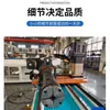 38 Máquina Plegadora de Tubos CNC Totalmente Automática Hidráulica Acero Inoxidable Procesamiento Servo Metal Máquina Plegadora CNC Fabricante de Equipos