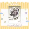 A Quinta Pessoa: Fan Art do Profeta, Jardineiro Branco, Pescador, Explorador - Foto Polaroid, Mercadoria de Jogo 2D