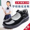 Estudiantes de secundaria y primaria zapatos pequeños de cuero negro niñas uniformes escolares JK niñas pequeñas cuero suela blanda princesa coro actuación en escenario