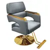 Silla de Peluquería y Barbería Exclusiva Transfronteriza, Silla de Peluquería, Taburete de Belleza Simple de Elevación y Rotación, Silla de Barbería