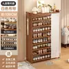 Zapatero Multicapa, Gabinete para Zapatos de Gran Capacidad para Uso Doméstico, Almacenamiento Interior Económico para Apartamentos de Alquiler, Organizador Simple para Entrada