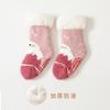 Meias de Natal Infantis, Novo Estilo Outono e Inverno, Meias de Bebê Quentes e Grossas de Fleece Coral, Meias de Chão Antiderrapantes com Pontos de Borracha para Bebês