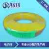 Suministro del Fabricante Cable Ul133226 # Teflón de Alta Temperatura, Cable Electrónico Resistente a la Presión, Cable de Cobre, Resistente a Altas Temperaturas, Led, Aislamiento Ecológico