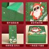 Sacola de Presente de Natal Sacola Tote Não Tecido Sacola de Embalagem de Presente Espessada Logotipo Personalizado Sacola Não Tecido de Feriado