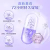 Detergente para Ropa Liby Fragrance Master con Aroma a Rosa Ébano, Fragancia de Larga Duración, Suavizante y Protección del Color, Bolsa de Relleno para Lavandería del Hogar