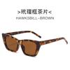 Moda Europea y Americana Nuevos Lentes de Sol Ojo de Gato, Fotografía Callejera Personalizada, Pasarela, Lentes de Sol de Celebridad de Internet, Lentes de Sol de Moda Transfronterizos