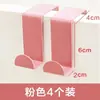 Gancho Tipo S Tipo Z de Acero Inoxidable I9At para Detrás de la Puerta, sin Rastro para Cocina, Dormitorio, Puerta de Litera Superior, Montado en la Parte Trasera Zhao Zhuoyou
