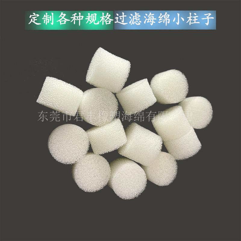 过滤海绵柱子1.jpg