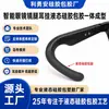 Patillas de gafas inteligentes de silicona líquida con recubrimiento de plástico, ganchos para las orejas de gafas de IA, personalización por moldeo por inyección secundaria de LSR