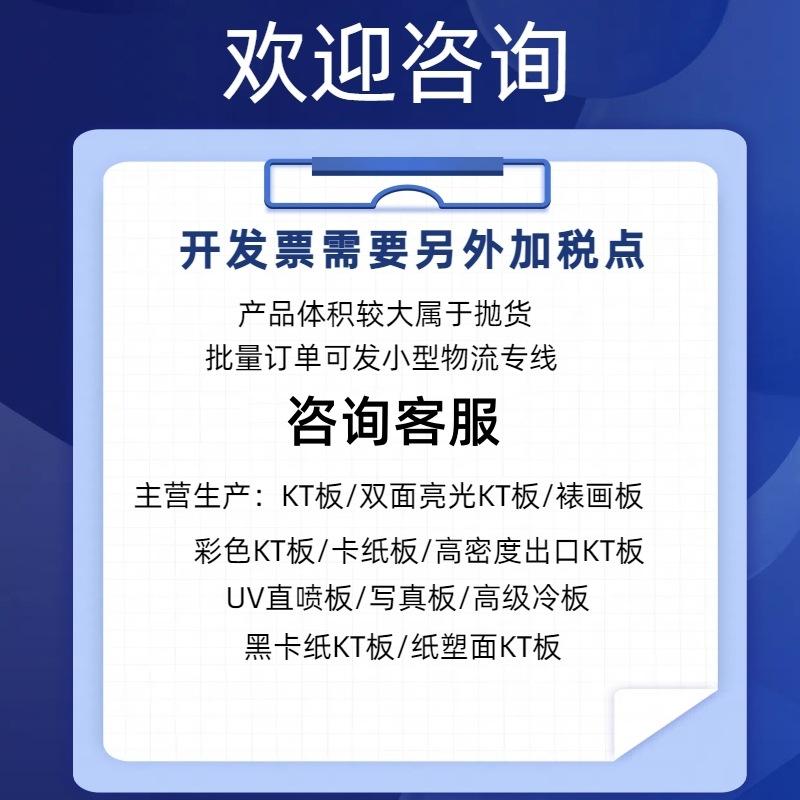 详情资料
