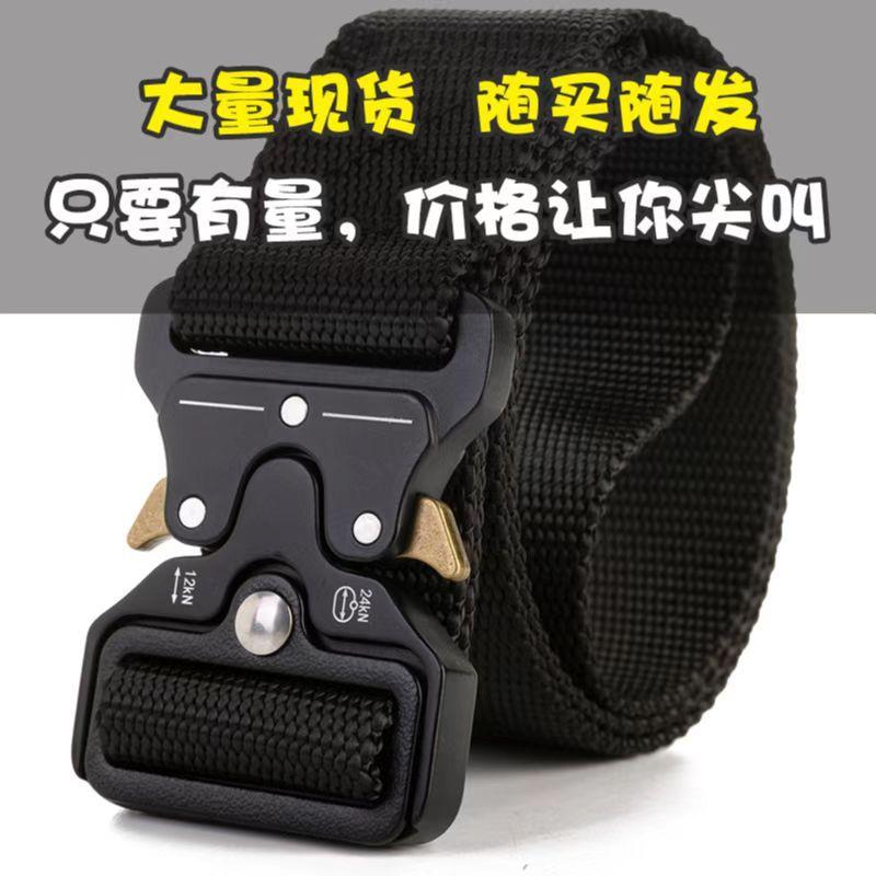 5787560c90de22ef28ecd8a0059308