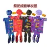 Atacado Traje Completo Simples Sacrificial Roupas Masculinas e Femininas Roupas para Frio Roupas de Tecido Sapatos e Chapéus Suprimentos Sacrificiais para Funeral Qingming
