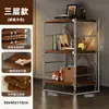 Estante de armazenamento de chão estilo japonês, prateleira de armazenamento multicamadas para sala de estar, cozinha, varanda, estante de armazenamento, pequena prateleira de exibição