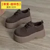 Novos Mocassins de Camurça com Cadarço e Sola Grossa para Mulheres, Casuais e Versáteis, Sapatos Birkenstock Estilo Retrô que Aumentam a Altura