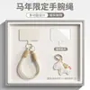 Colgante de Pony de Año Nuevo Funda de Teléfono de Algodón Correa Llavero de Muñeca Bolsa Correa Anti-Pérdida Correa Portátil Resistente