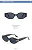 Óculos de sol estilo novo 2021 vintage masculino dirigindo óculos de sol Jennie feminino tiro de rua celebrante da internet didi moderno