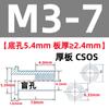 Tornillos Remachables Cónicos de Acero Inoxidable Columna de Tuerca Ciega con Estría Hexagonal Css/Csos-M3M4M5M6 Alta Resistencia