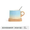 Conjunto Criativo de Canecas de Café com Cor Gradiente, Caneca Pessoal de Cerâmica de Luxo Leve de Alta Qualidade, Xícara para Chá da Tarde com Colher Grátis