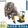 Exportado a los Estados Unidos miniexcavadora HIGHTOP excavación doméstica hoyo para árbol trituradora de madera máquina de agarre de troncos fabricantes de miniexcavadoras
