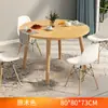 Mesa Redonda Pequeña para Uso Doméstico, Mesa Redonda Estilo Nórdico para Apartamentos Pequeños, Mesa y Sillas Redondas para Comedor, Balcón, Reuniones, Mesa Redonda para Comedor