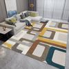 Alfombra geométrica de terciopelo de cristal para sala de estar, sofá, mesa de centro, dormitorio, área grande, absorbente, antideslizante y que absorbe el aceite