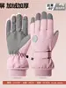 Guantes de Esquí para Otoño e Invierno, Guantes con Forma de Corazón para Niñas, Resistentes al Viento para Exteriores, Forrados de Felpa, Engrosados, Cálidos, Antideslizantes, Guantes para Ciclismo
