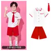 Fantasias de Dança Cheerleading para Crianças, Uniformes de Aula Estilo Academia para Alunos do Ensino Fundamental, Roupas para Fotos da Temporada de Formatura do Jardim de Infância