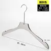 Cabide Cor Cinza Fumaça para Loja de Roupas, Cabide de Acrílico Transparente Feminino, Prendedor de Calças, Antiderrapante, Suporte de Roupa Sem Marcas