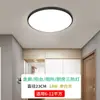 Lámpara de techo minimalista italiana para sala de estar, accesorio de iluminación principal simple y elegante de 6 piezas para dormitorio, paquete combinado para toda la casa, aluminio y otros materiales de hierro