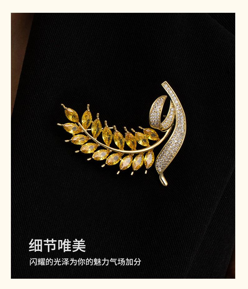 详情页_08.jpg