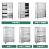 Gabinete Armario de Acero Inoxidable 304 de Cuatro Puertas con Cajones Gabinete de Almacenamiento para Cocina Gabinete de Almacenamiento para Hotel