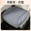 Juego personalizado de tres piezas para cojín de asiento de coche para invierno, almohadillas de asiento de coche de felpa prensadas en caliente universales para filas delanteras y traseras