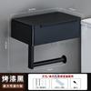 Caixa de tecido de aço inoxidável Suporte de papel higiênico para armazenamento de vaso sanitário Suporte de papel higiênico Suporte de papel higiênico Suporte de papel para guardanapo Suporte de papel de mão