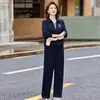 Elegante conjunto deportivo para mujer, colección primavera/otoño, moderno y rejuvenecedor, casual y de corte holgado, con cuello alto, disponible en tallas grandes, un conjunto de dos piezas