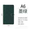 A5a6 cuaderno imán hebilla redonda diario de estudiante PU imitación cuero oficina bloc de notas de negocios logo personalizable