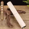 Tubo de incienso de Tíbet portátil super largo tubo de incienso de Tíbet tubo de papel Kraft empaque hilo sándalo caja de incienso para templo grande