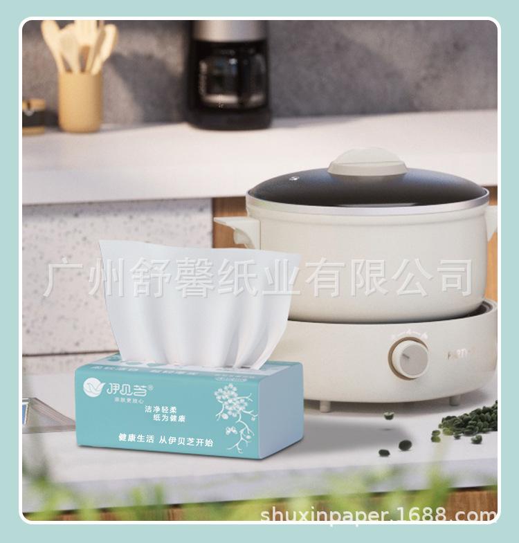 详情页_18