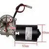 Motor Abrepuerta Batiente de Doble Hoja, Motor Automático para Puerta de Patio Deslizante, Núcleo de Motor CC de 24 V