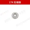 Mini Máquina de Chanfro Pneumática Portátil Acessórios para Ferramentas Pneumáticas Suporte de Lâmina Rolamento Parafuso Porca Lâmina do Rotor