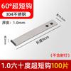 Colgante de baldosa cerámica acero inoxidable 304 ladrillo de pared colgante de pared colgante seco fijador gancho de piedra mármol pieza punto colgante accesorios de fijación