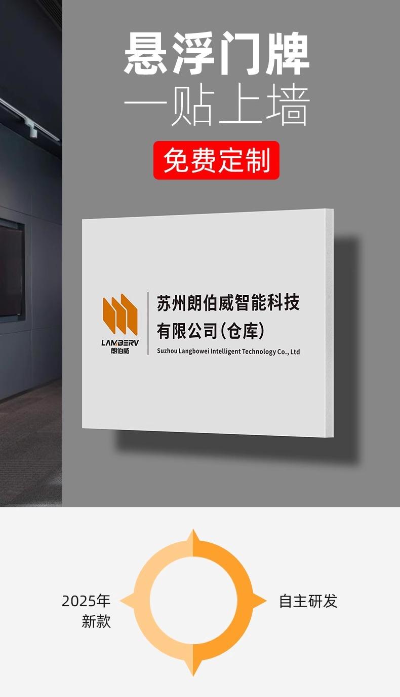 详情图片_01.jpg