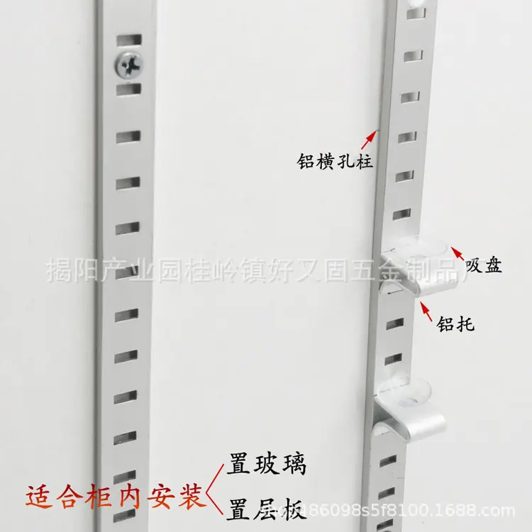 铝横孔柱750-6.jpg