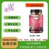 Suplementos para Menopausa Menopausa Csuy-Gaba Cápsulas Comércio Exterior Processamento OEM