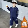 Conjunto de Ropa de Moda y Estilo para Niños, Nuevo Modelo Primavera 2026, Moda Urbana Estilo Coreano Ropa con Cuello Polo para Niños