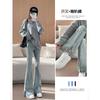 Pantalones acampanados gruesos con forro polar Shanli Dadi para mujer, otoño e invierno, nuevos jeans de cintura alta en color claro con microblading.