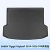 Adequado para CHERY Tiggo7 Híbrido 2024-2026 direção direita material 3D para todos os climas Tapetes de assoalho TPE