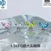 Aretes de Titanio Astmf-136 Aleación de Titanio 1.5X3 Marquise Mariposa Grande G23 Titanio Rosca Interna Aretes de Zirconia Piercing