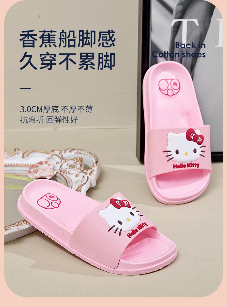 SY232838_03